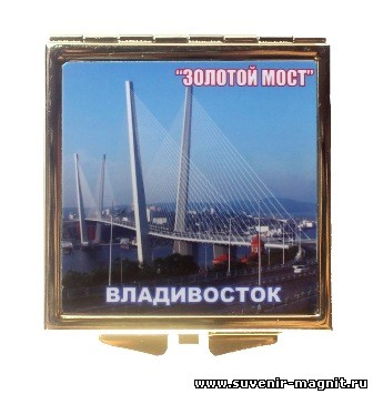 Зеркало «Владивосток. Мост Золотой»