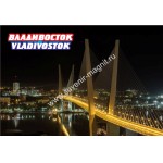 Магнит акриловый большой широкий «Владивосток. Золотой Мост ночной»