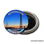 Зеркало 58 мм «Владивосток. Русский Мост»