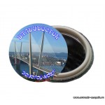 Зеркало 58 мм «Владивосток. Золотой Мост»